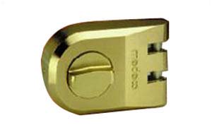Medeco`s Steelguard� Dropbolt - NYLocksmith247.com